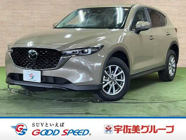マツダ&nbsp;CX-5の画像1