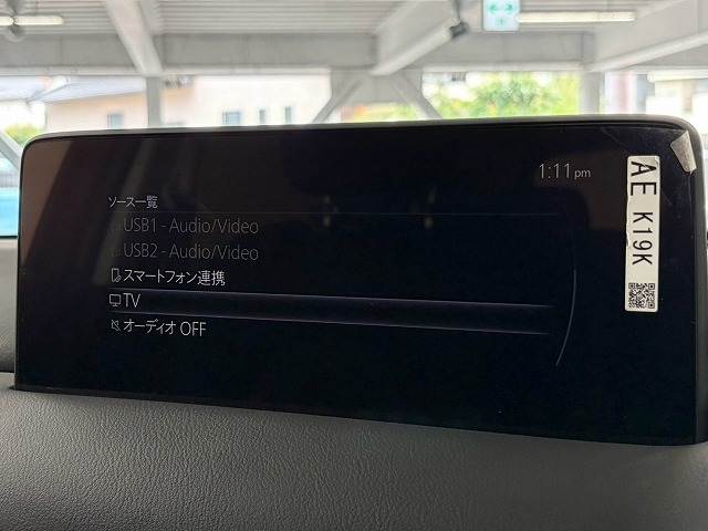 マツダ&nbsp;CX-5の画像3