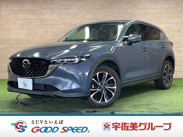 マツダ&nbsp;CX-5の画像1