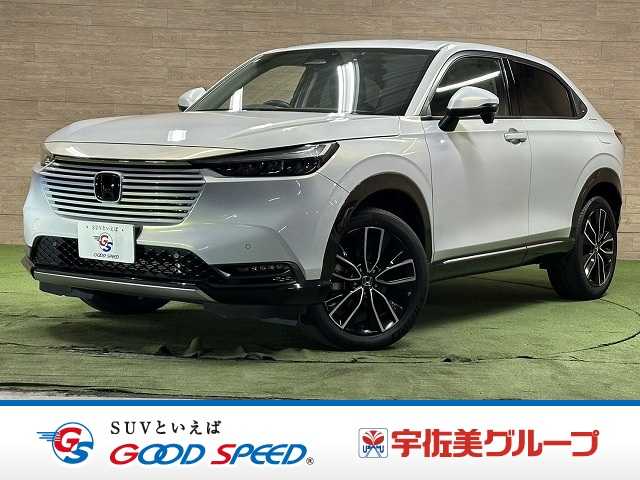 ホンダ ヴェゼルの画像1