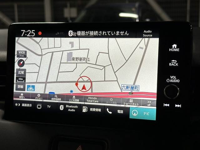 ホンダ ヴェゼルの画像3