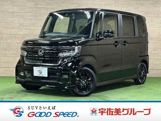 ホンダ&nbsp;N-BOXの画像1