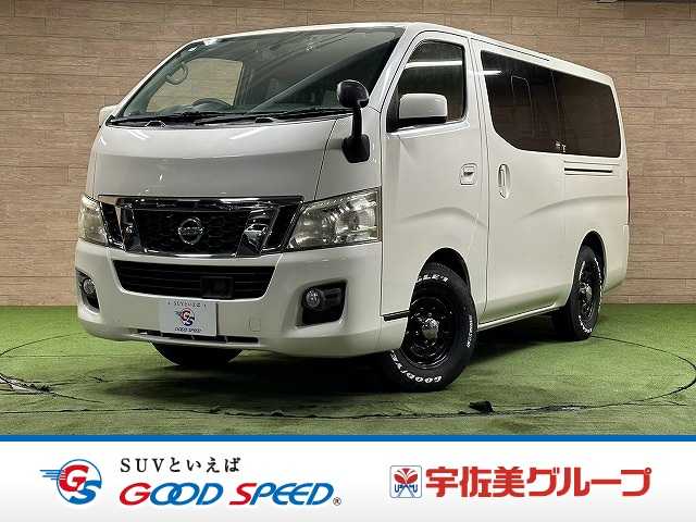 日産 NV350キャラバンロングの画像1