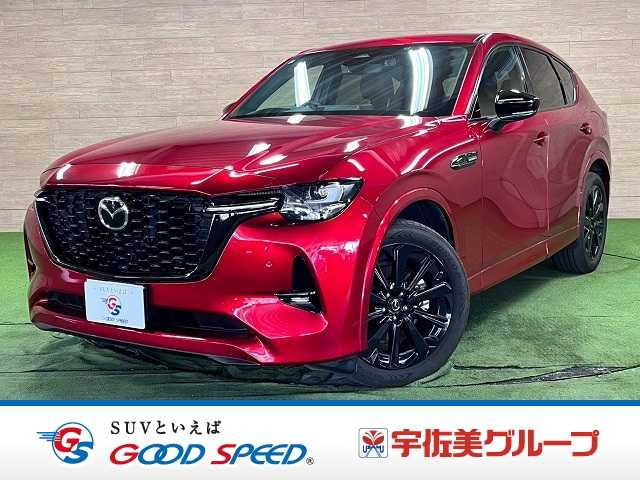 マツダCX-60ディーゼル XD-HYBRID Exclusive Sports