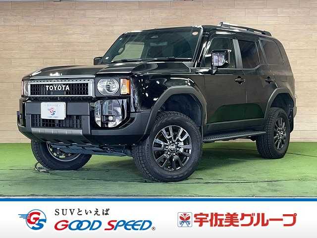 トヨタランドクルーザー250VX
