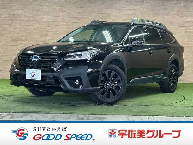 スバルレガシィアウトバックＸ－ブレイクＥＸ　純正１１．６型ナビ／Ａｐｐｌｅ　ＣａｒＰｌａｙ／アイサイトＸ／レーダークルーズ／デジタルミラー／シートヒーター／ドライブレコーダー／衝突軽減／レーンアシスト／パドルシフト／シートメモリ／ＢＳＭ／ＥＴＣ