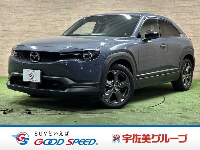 マツダMX-30□インダストリアルクラシック