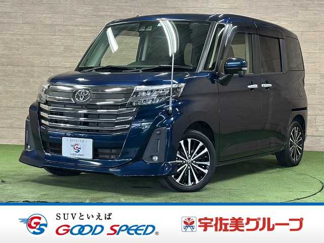 トヨタ&nbsp;ルーミーの画像1