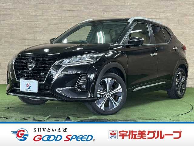 日産キックスX ツートーン インテリアエディション 外観