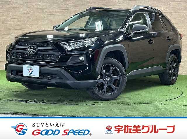 トヨタ RAV4の画像1