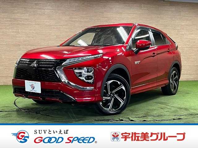 三菱エクリプスクロスPHEVP 外観