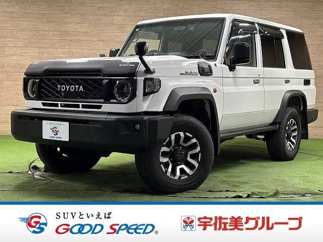 トヨタ&nbsp;ランドクルーザー70系の画像1