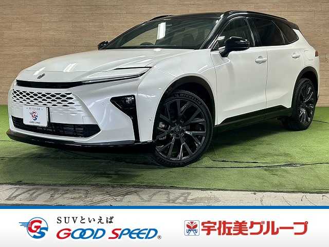 トヨタ クラウンエステートの画像1