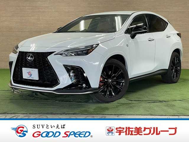 レクサス NXの画像1