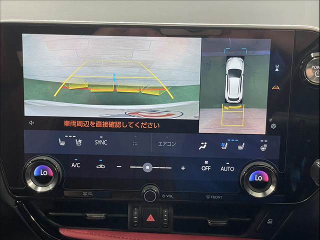 レクサス NXの画像4