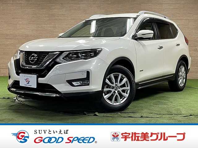 日産エクストレイル20Xi HYBRID 外観
