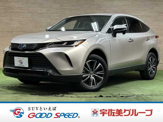 トヨタハリアーハイブリッドG