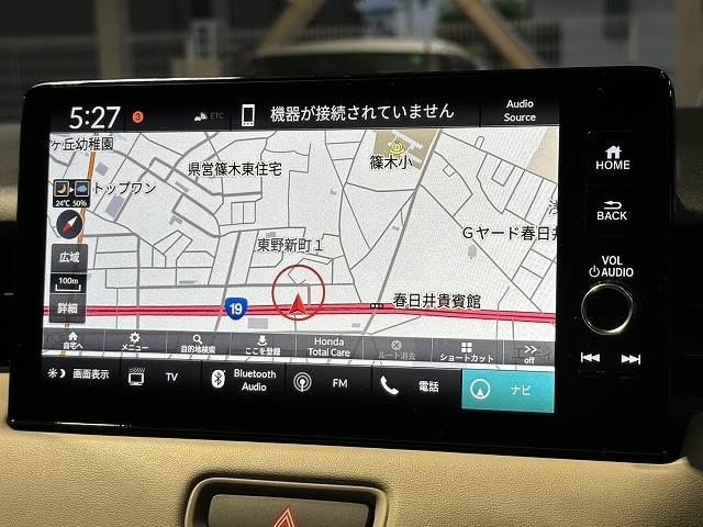 ホンダ ヴェゼルハイブリッドの画像3