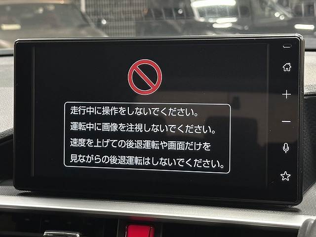 トヨタ ライズの画像3
