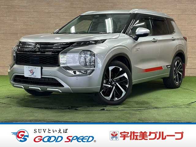 三菱&nbsp;アウトランダーPHEVの画像1