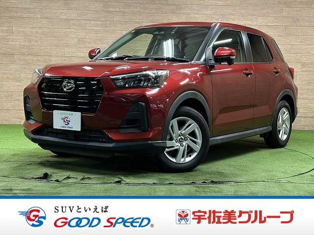 ダイハツロッキー□X 外観