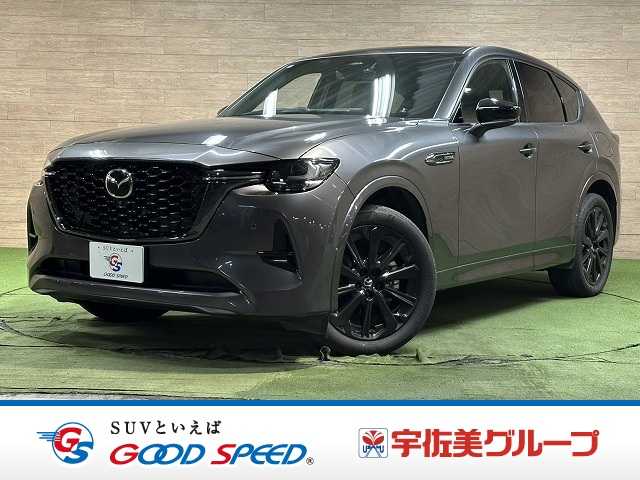 マツダ CX-60の画像1