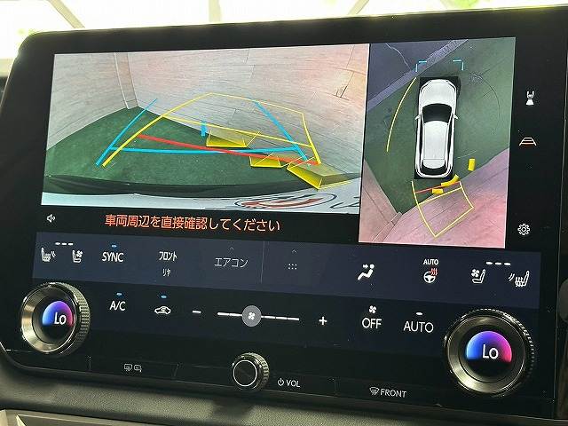 RX□RX450h+ “version L” 内装他