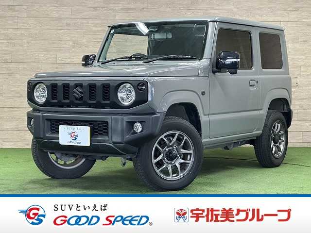 スズキ&nbsp;ジムニーの画像1