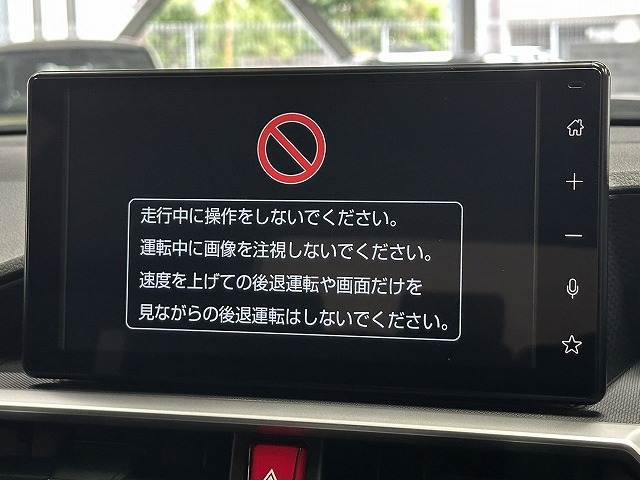 ロッキーPremium G 内装他