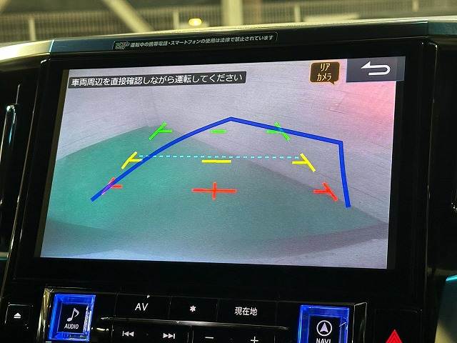 トヨタ ヴェルファイアの画像4
