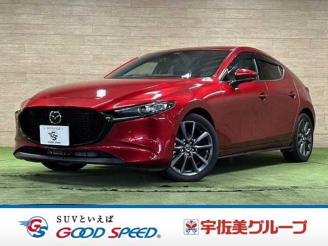 マツダMAZDA3 FASTBACK15S Touring 外観
