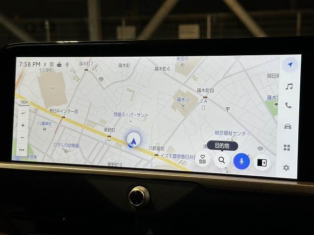 クラウンエステートZ (HEV) 内装他