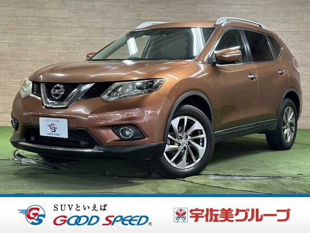 日産 エクストレイルの画像1
