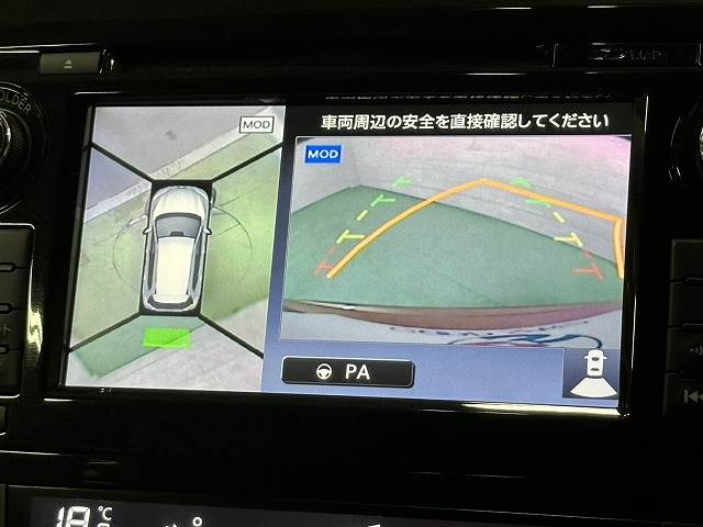 日産 エクストレイルの画像4