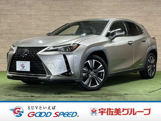 レクサスUXUX250h“version L” 外観