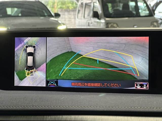 UXUX250h“version L” 内装他
