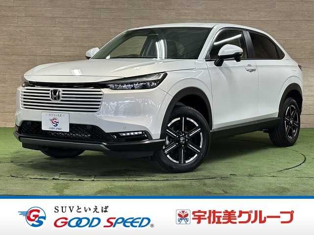 ホンダヴェゼル☆G