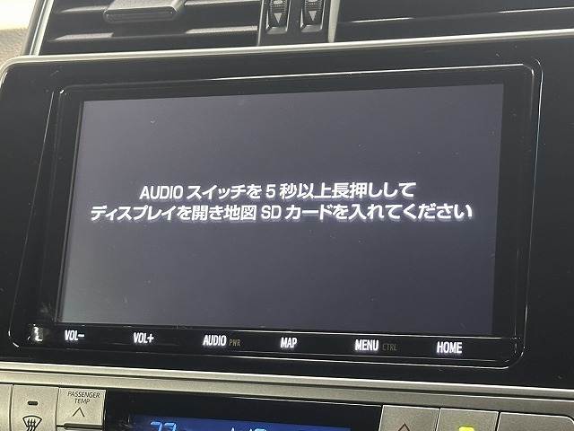トヨタ&nbsp;ランドクルーザープラドの画像3