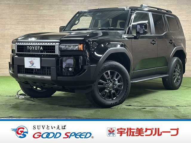 トヨタ ランドクルーザー250の中古車