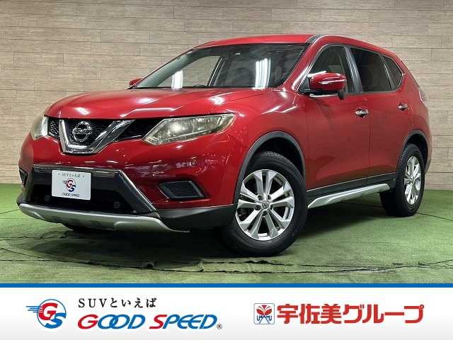 日産エクストレイル20X エマージェンシーブレーキ パッケージ 外観