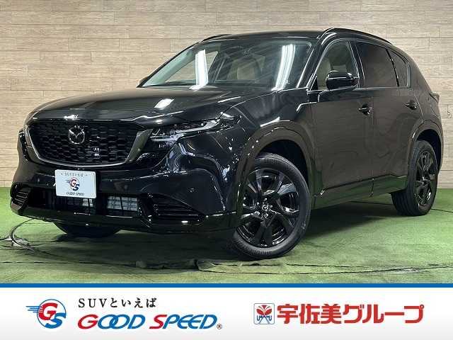 マツダ CX-5の画像1