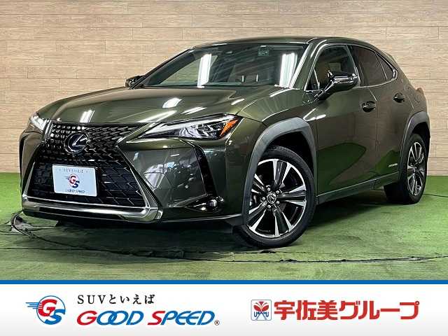 レクサスUXUX250h“version L” 外観