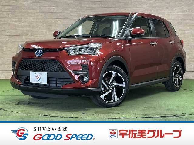 トヨタライズ□ハイブリッド Z