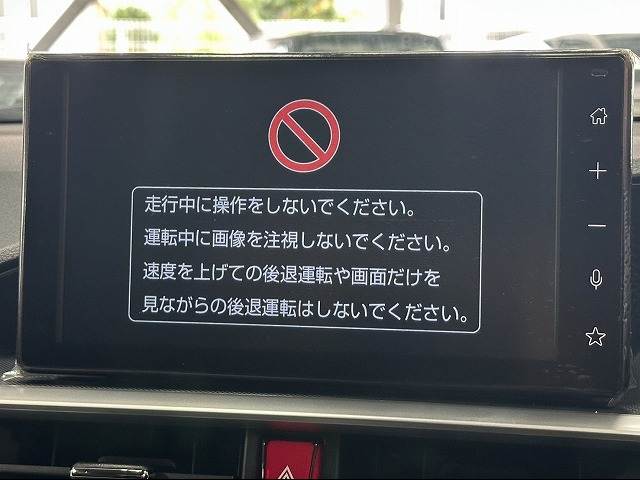 トヨタ ライズの画像3