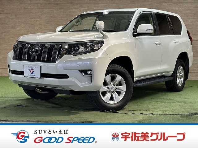 トヨタランドクルーザープラドTX
