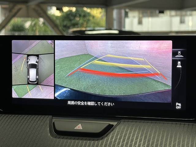 CX-6025S S Package 内装他