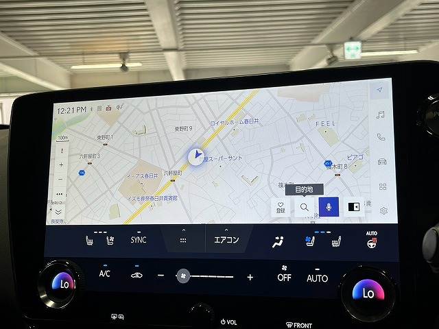 NXNX450h+ Fスポーツ TRDエアロ/ムーンルーフ/オレンジキャリパー/全周囲カメラ/純正14型ナビ/デジタルミラー/レーダークルーズ/パドルシフト/パワーシート/ベンチレーション/電動リアゲート/クリアランスソナー/ETC 内装他