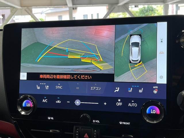 NXNX450h+ Fスポーツ TRDエアロ/ムーンルーフ/オレンジキャリパー/全周囲カメラ/純正14型ナビ/デジタルミラー/レーダークルーズ/パドルシフト/パワーシート/ベンチレーション/電動リアゲート/クリアランスソナー/ETC 内装他