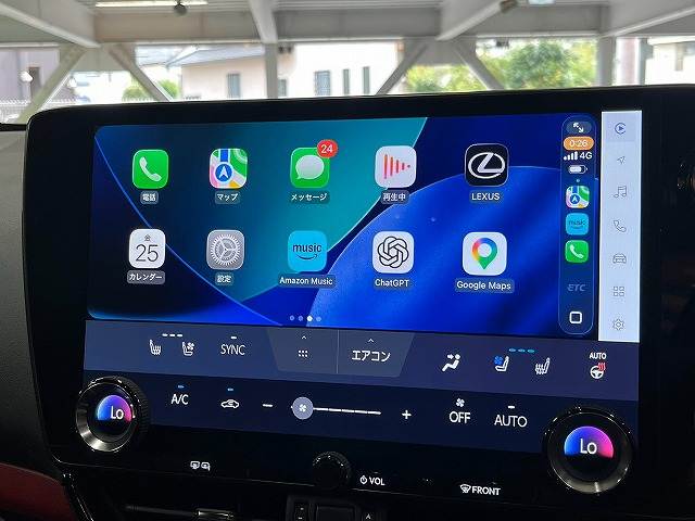NXNX450h+ Fスポーツ TRDエアロ/ムーンルーフ/オレンジキャリパー/全周囲カメラ/純正14型ナビ/デジタルミラー/レーダークルーズ/パドルシフト/パワーシート/ベンチレーション/電動リアゲート/クリアランスソナー/ETC 内装他