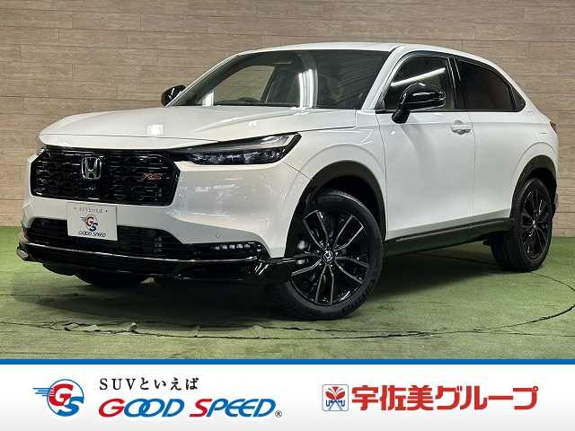 ホンダヴェゼルハイブリッドe:HEV RS 外観